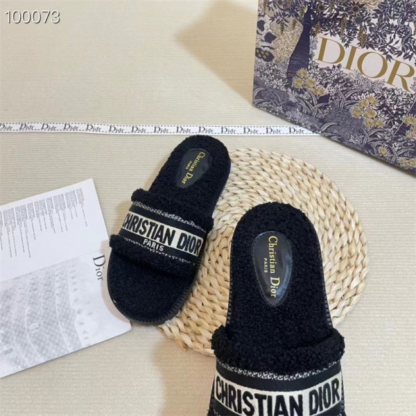 Dior ディオールファッション室内履き春夏ブランド室内スリッパ シャワー バス トイレ ベランダ用メンズ向けスリッパ夏履きやすいブランド ローファースリッパ 軽量