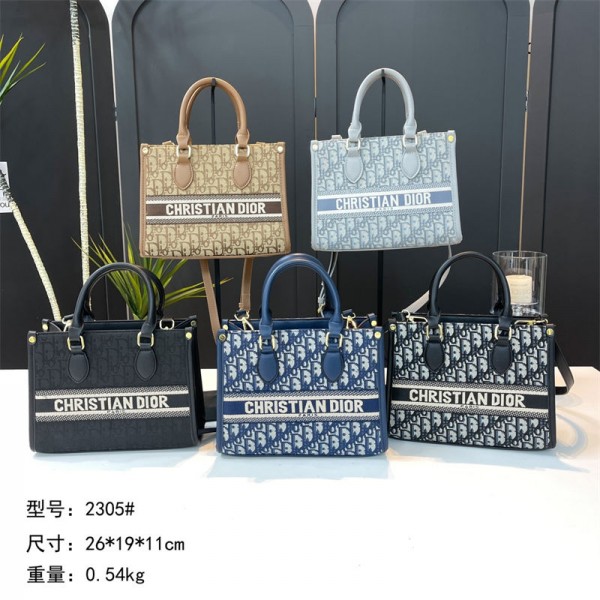 Dior ディオールブランドレディース トートバッグ ハンドバッグ 2way 手提げ 肩掛け ビジネスバッグ フォーマルバッグ モノグラム柄 大容量 PU シンプル 通学 通勤 就活 