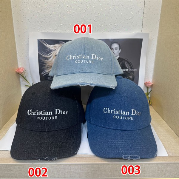ブランドディオールキャップ 刺繍ロゴ デニムキャップ ダメージ加工 Dior 日焼け帽子 カジュアル かっこいい つば メンズ レディースベースボールキャップ