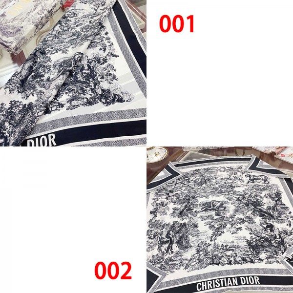 ディオール春秋スカーフ ブランドDiorマフラー カシミヤ ストール レディース カラースプライシング 動物柄 タッセル スカーフ 暖かいパシュミナ ソフト ウール 大判 ショール ディオール春秋スカーフ ブランドDiorマフラー カシミヤ ストール レディース カラースプライシング 動物柄 タッセル スカーフ 暖かいパシュミナ ソフト ウール 大判 ショール