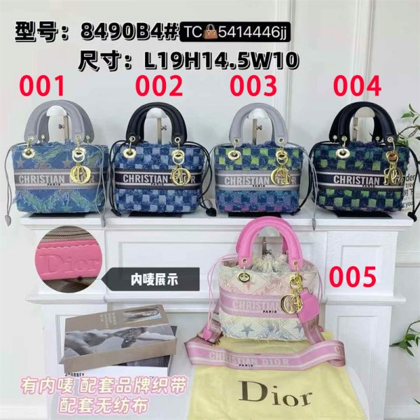 Dior ディオールブランドショルダーバッグ女性斜め掛けカバンハイブランドレディースハンドバッグブランドカジュアルブランドバケットバッグコーデ