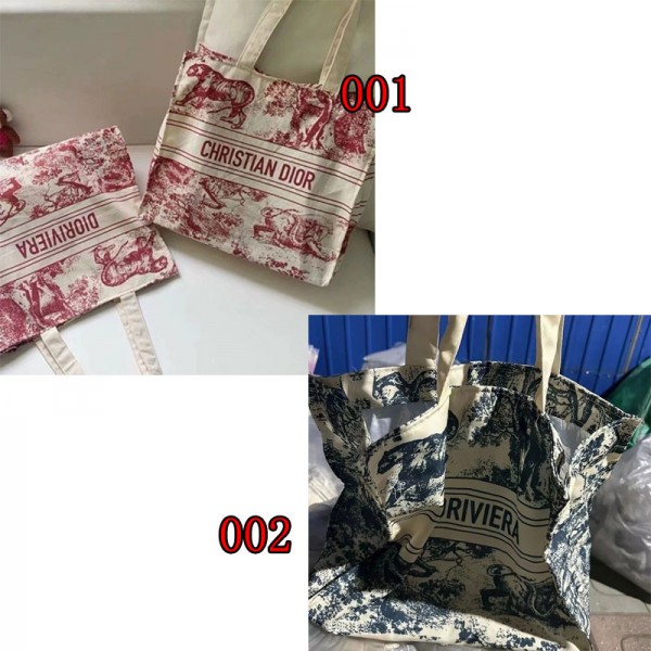 Dior ディオールハイブランドキャンバス トートバック ファスナー付き a4 大容量 丈夫 肩掛け 帆布 ショルダーバッグ レディース メンズ 無地 買い物 通勤 通学 旅行用 男女兼用 大きめ おしゃれ