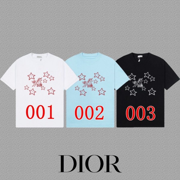 ハイブランドDior ディオール半袖tシャツ夏ハイブランドtシャツ偽物レディースメンズハイブランド半袖tシャツ男女兼用ブランドtシャツ高品質