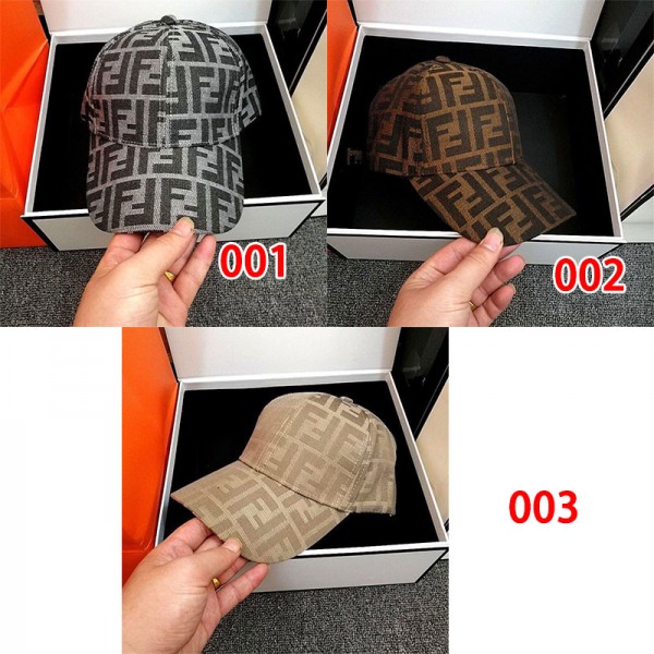 Fendi フェンディハイブランド 帽子 キャップ メンズ レディース ツートン 3カラー FF柄 ジャガード シンプル 野球キャップ ベースボールキャップ