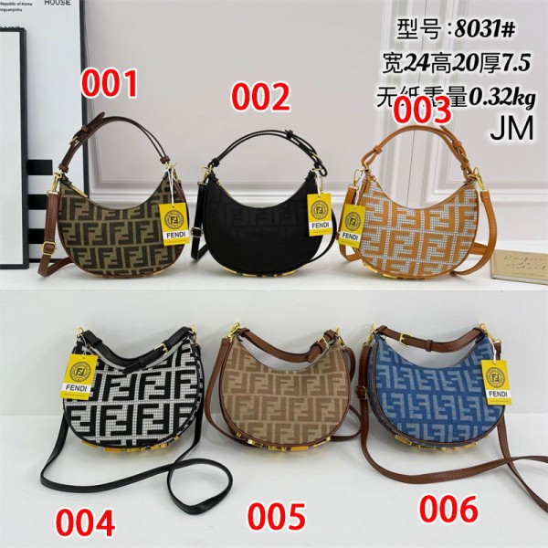 Fendi フェンディブランドハンドバッグ レディース 斜めがけ ショルダーバッグ 三日月型 大容量 肩掛けバッグ 手提げバッグ 大きめ 調整可能肩ベルトファスナー付き 男女兼用