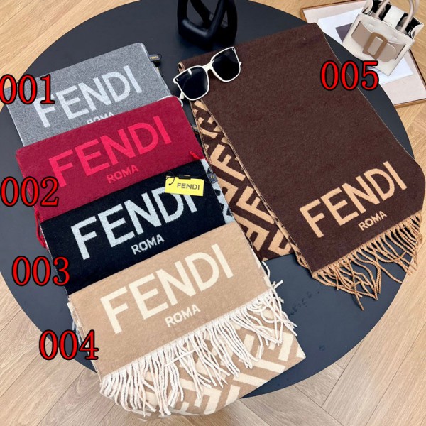 Fendi フェンディハイブランドマフラー レディース 人気 カシミヤタッチ ストール 大判 マフラー ファッション 冬 厚手 両面 使える 学生 誕生日プレゼント フリンジ生地 襟巻き 秋冬定番
