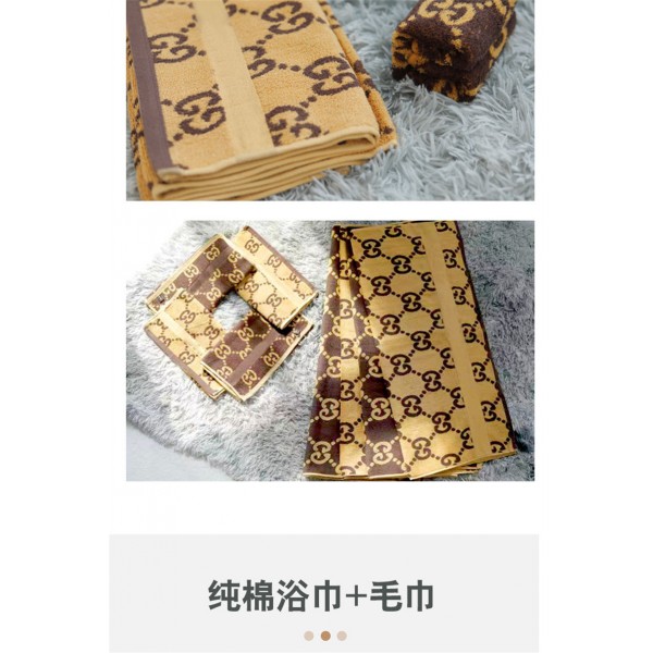 ブランド GUCCI タオル フェイスタオル 大判バスタオル 100％コットン グッチ シャワータオル 厚手タオル 高品質 レトロ感 GGジャガード柄 ファッション 吸水 肌に優しい 柔らかい タオルケット 多用途タオル