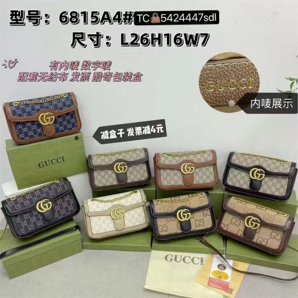 Gucci グッチハイブランドショルダーバッグ レディース 斜め掛けバッグ ハンドバッグ 肩がけ 手提げ  軽量 小さめ おしゃれ 大容量 柔らかい シンプル カジュアル 手持ち 人気 通勤