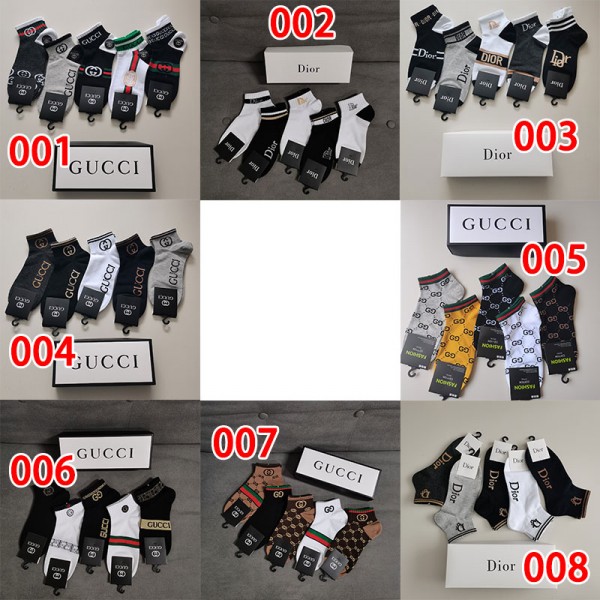 Gucci グッチレディース向け 靴下 かわいいブランドソックス 5足セット 大人気コットン 靴下 メンズ 通気性 浅口ソックス 女の子好き 韓国