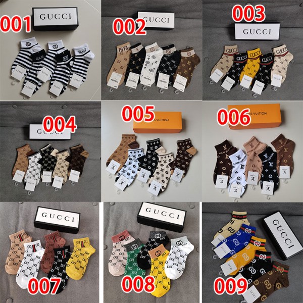 Gucci グッチハイブランド ソックス 綿製レディース向け 靴下 かわいい浅口ソックス 女の子好き 韓国ブランドソックス 男女兼用 ファッション
