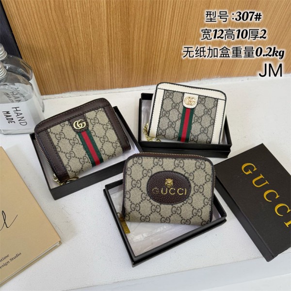 Gucci グッチハイブランドレディースミニ財布 がま口 三つ折り短財布 ウォレット コンパクト 可愛い おしゃれ カードいれ 小銭入れ プレゼント