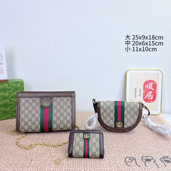 Gucci グッチハイブランドチェーンバッグ斜め掛けカバン 3点セット ハイブランドミニバッグブランドショルダーバッグ鞄レディースメンズバッグ ブランド カジュアル 流行り 人気
