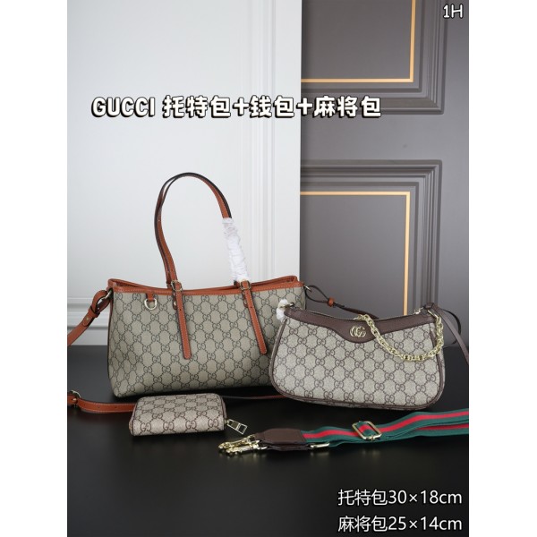 Gucciグッチレディース 総柄トートバッグ 3 点セット ハンド＆ショルダー兼用バッグ + ミニショルダー + ミニ財布グッチハイブランドバッグ斜め掛けカバンハイブランド肩掛けバッグブランド男女兼用ブランド手持ちバッグ鞄