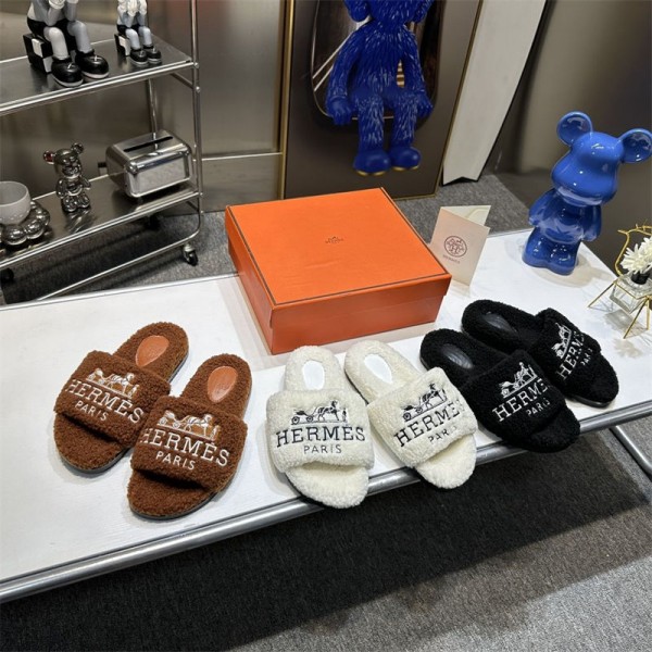 Hermes エルメススリッパ 秋冬用 あったか かわいい ハイブランド ルームシューズ 暖かい もこもこ ふわふわ 室内履き レディース メンズ 滑り止め 軽量 保温 静音 防寒 225¬255cm