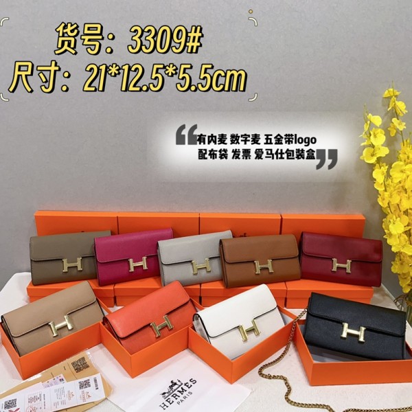 Hermes エルメスハイブランドチェーンバッグ ブランドショルダーバッグ ブランド斜め掛けバッグ鞄 レディース メンズ バッグブランド カジュアル