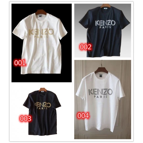 ケンゾー Tシャツ 半袖 メンズ 丸首 シンプル KENZO ハイブランド 高品質 Tシャツ トップス 肌に優しい 通気性がよい T-Shirt コットン製 気心地良い カジュアル 4カラー 大きいサイズ