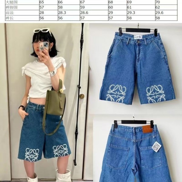 ロエベ 半ズボン レディース Loewe ブランド デニム 半ズボン ショートパンツ レディース 五分丈 夏 ハーフパンツ レトロカジュアル ハイウエストストレートレッグ ハイウエスト 短パン ショート 薄手 S - 2XL