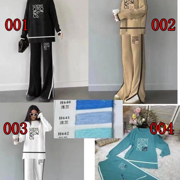 LOEWE ロエベブランドニットトップス  ワイドパンツ セットアップ ニット レディース  セータートップス 秋服 冬服 秋 冬 カジュアル ワンマイル おしゃれ 旅行 スキッパー S¬2XL