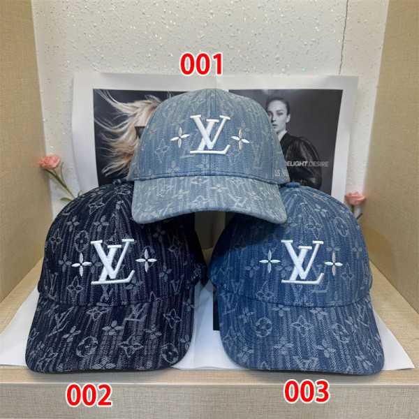ハイブランド LV キャップ メンズ デニムキャップ 刺繍ロゴ ルイヴィトン野球帽子 大きめ ベースボールキャップ 日よけ アウトドア テニス ゴルフ ハイキング ヒップホップ 春 夏 秋冬 男女兼用