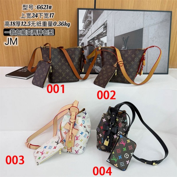 Lv ルイヴィトンブランドショルダーバッグ女性ブランドバケットバッグブランド肩掛けバッグ大容量ブランド2WAYバッグ鞄