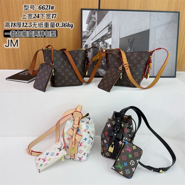Lv ルイヴィトンブランドショルダーバッグ女性ブランドバケットバッグブランド肩掛けバッグ大容量ブランド2WAYバッグ鞄
