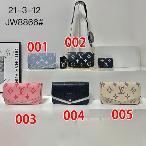 Lv ルイヴィトン ブランドショルダーバッグ 女性 ブランド肩掛けバッグ ブランド斜め掛けバッグ 男女兼用 ブランド3in1バッグ 大容量 Lv ルイヴィトン ブランドショルダーバッグ 女性 ブランド肩掛けバッグ ブランド斜め掛けバッグ 男女兼用 ブランド3in1バッグ 大容量