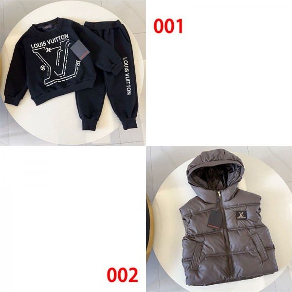 Lv ルイヴィトンブランドキッズ ダウンベスト 子供用 秋冬パーカーセットアップ 厚手 防寒 軽量 フード付きコート 上質スウェットトレーナーセットアップ90 - 160cm かっこいい 流行り