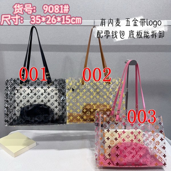 Lv ルイヴィトンブランドクリアバッグ 手提げ袋 トートバッグ 透明 肩掛けバッグ ビニールバッグ 裏ポーチ付き 大容量 防水 洗面バッグ 軽量 持ち運び便利 温泉 ビーチ 旅行 男女兼用