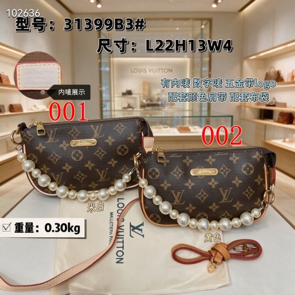 Lv ルイヴィトンブランドショルダーバッグ女性斜め掛けカバンハイブランド肩掛けバッグブランド3wayバッグ 男女兼用ブランドミニバッグ大容量