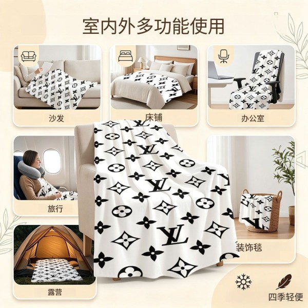 Lv ルイヴィトン保温防寒 旅行 昼寝毛布 ブランケット 寝具夏春秋冬用丸洗いOK 旅行用毛布寝具 エアコン対策 車中 オフィス お昼寝ブランド毛布 激安ブランドブランケット 毛布 おしゃれ ひざ掛け
