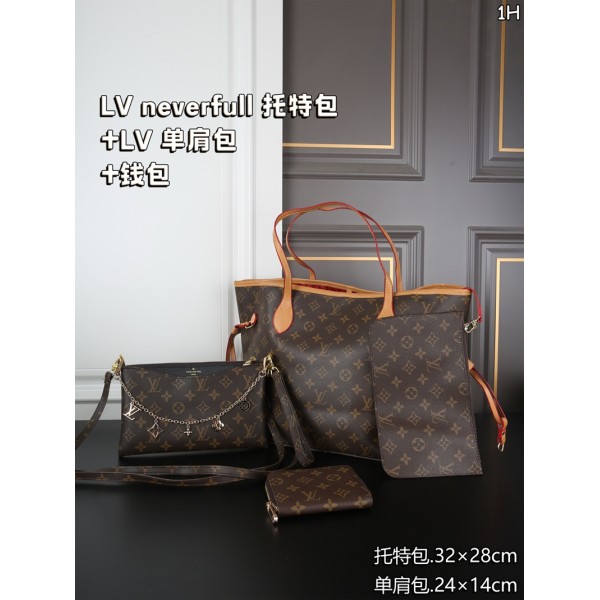 Lv ルイヴィトンハイブランドバッグブランド手持ちバッグ鞄レディースメンズバッグブランドカジュアルブランドミニバッグコーデ3点セット