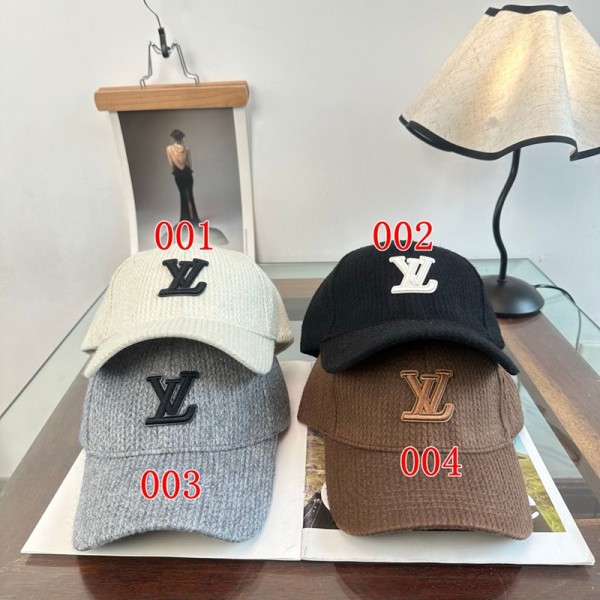 Lv ルイヴィトンハイブランドハット男女兼用ブランド野球帽レディースブランドバケットハット女性ニットハットブランド保温