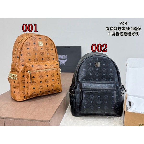 MCM エムシーエムブランドリュック メンズ ビジネス 革 レザー リュックサック バックパック レディース 韓国 軽量 大容量 通勤 通学 就活 出張 旅行 モノグラム柄