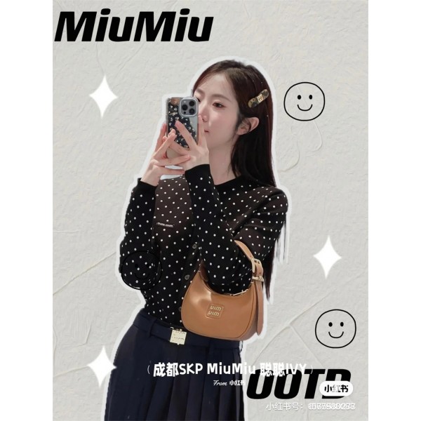 ミュウミュウ MiuMiuハイブランド三日月バッグ ギャザーバッグ ハーフムーンバッグ ショルダーバッグ レディース 大きめ 大容量 フリル 三日月 シャーリング ブラック ホワイト ショルダー バック 肩掛け 斜めがけ 鞄 カバン おしゃれ かわいい ミュウミュウ MiuMiuハイブランド三日月バッグ ギャザーバッグ ハーフムーンバッグ ショルダーバッグ レディース 大きめ 大容量 フリル 三日月 シャーリング ブラック ホワイト ショルダー バック 肩掛け 斜めがけ 鞄 カバン おしゃれ かわいい