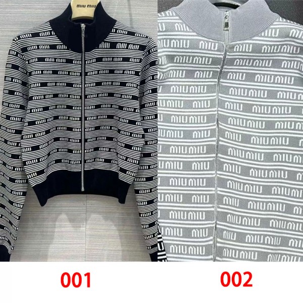 ミュウミュウ MiuMiuハイブランドカーディガン レディース 長袖 ニット セーター トップス アウター カットソー S - 2XL 前開き ダブルジップ ゆったり 体型カバー カジュアル シンプル 可愛い 通勤 春 秋 冬