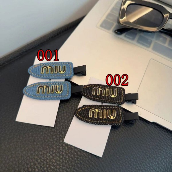 ミュウミュウヘアピン MiuMiuハイブランド跡がつかない 前髪クリップ  2個セット あとがつかない 前髪 ヘアクリップ メイク ヘアアレンジ バレッタ 跡がつかないピン