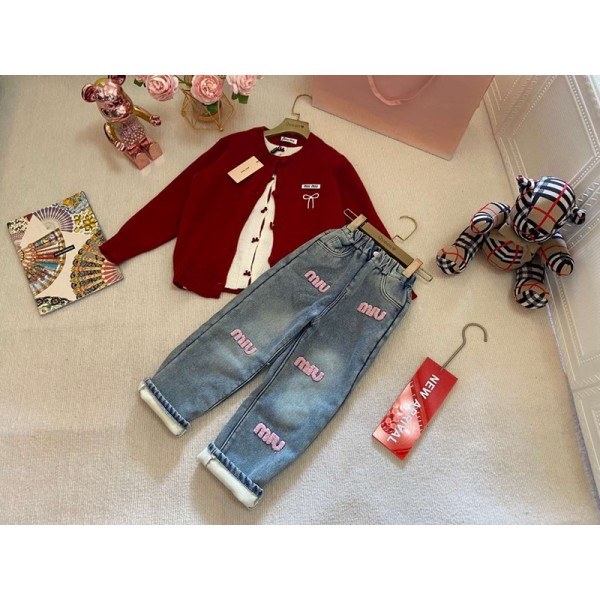 ミュウミュウ MiuMiuブランド子供セーター ロングパンツ セットアップ 女の子 カーディガン スーツガールズ トップス 2点セット 上下セット 110¬170CM キッズ パンツスーツ シャツプル オーバー ジュニア ニット重ね着カジュアル長袖春秋冬