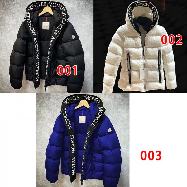 Moncler モンクレールブランドメンズ ダウンジャケット 中綿ジャケット ブルゾン ダウンコート キルティング ボリューム フード付き カジュアル ファッション アウター 防風 防寒 撥水 軽量 秋 冬 秋服 冬服 M - 5XL
