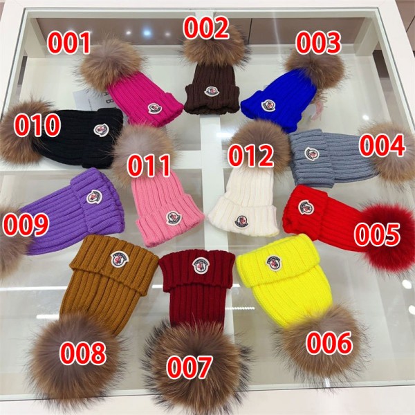 Moncler モンクレールハイブランドニット帽 メンズ レディース ポンポン付き 冬用 帽子 防寒 防風 ビーニー 親子ワッチキャップ おしゃれ かわいい 12色展開 フリーサイズ 柔らかい 暖かい スノボ