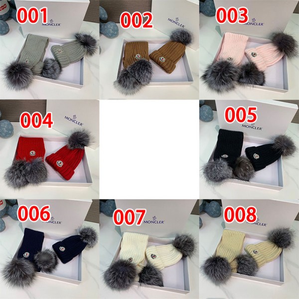 Moncler モンクレールハイブランド 秋冬 キッズマフラーブランドニットキャップ パロディ 子供ビーニー 激安 冬秋 スカーフ ファッション 使い心地よいファッション ふさ飾り 男女兼用 ギフト Moncler モンクレールハイブランド 秋冬 キッズマフラーブランドニットキャップ パロディ 子供ビーニー 激安 冬秋 スカーフ ファッション 使い心地よいファッション ふさ飾り 男女兼用 ギフト