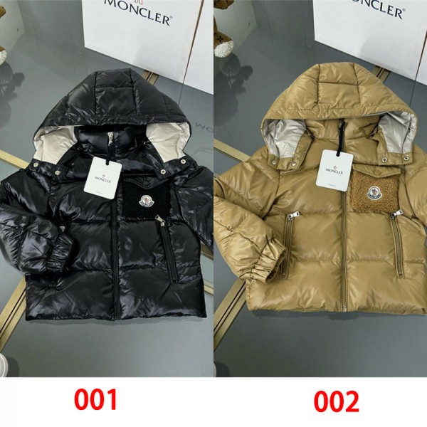 Moncler モンクレールブランドキッズ ダウンジャケット 110 - 160cm ダウンコート ジュニア 男の子 女の子 アウター ロング丈 ダウン 中綿 フード付き 子供 ロングコート 綿入れ 防寒 保温 冬 