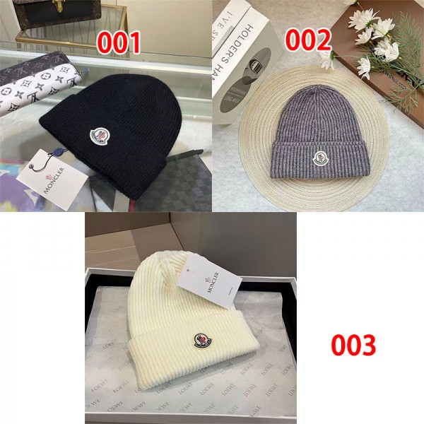 Moncler モンクレールハイブランド ニット帽 メンズ レディース ビーニー ロング 長め ブランド 秋 冬 洗える おしゃれ 黒 ブラック スキー スノボー 無地 防寒