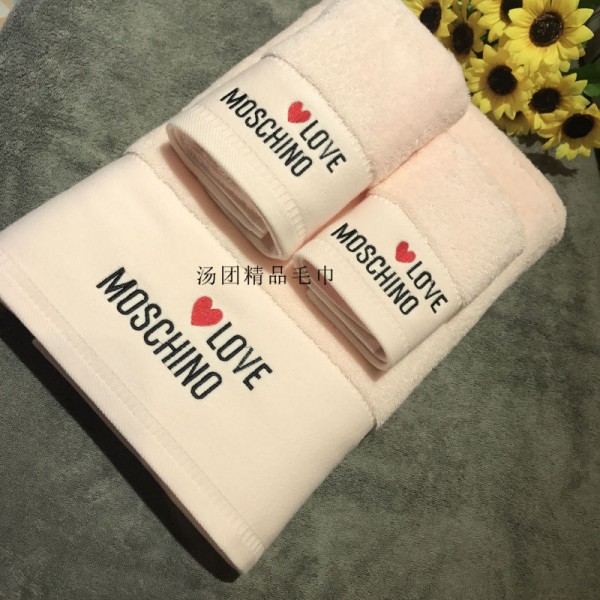 Moschino モスキーノバスタオル フェイスタオル激安ブランド ハンカチ 三枚セット ハンドタオル 耐洗濯 タオルブランド 人気 女性フェイスタオル ブランド 人気