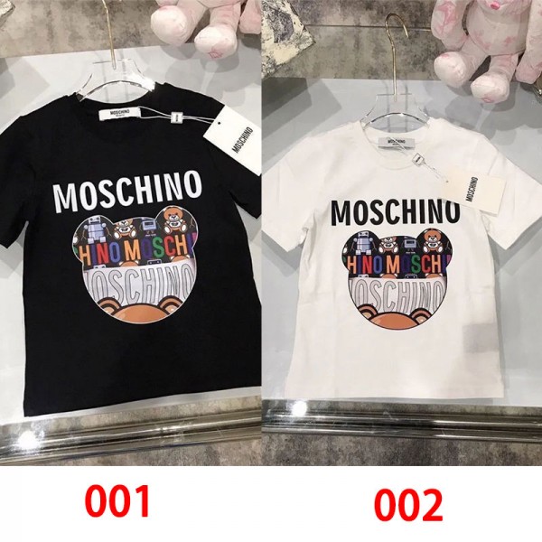 Moschino モスキーノブランド子供tシャツカットソー コピー 90 - 160cm ハイブランドキッズtシャツ偽物レディースメンズブランド夏tシャツオーバーサイズブランド 服 コピー 激安屋