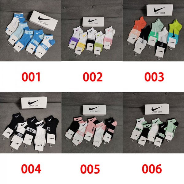 Nike ナイキレディース向け 靴下 かわいいブランド ストッキング 大人気ブランドミドルソックス 高品質ブランドソックス 男女兼用 ファッション
