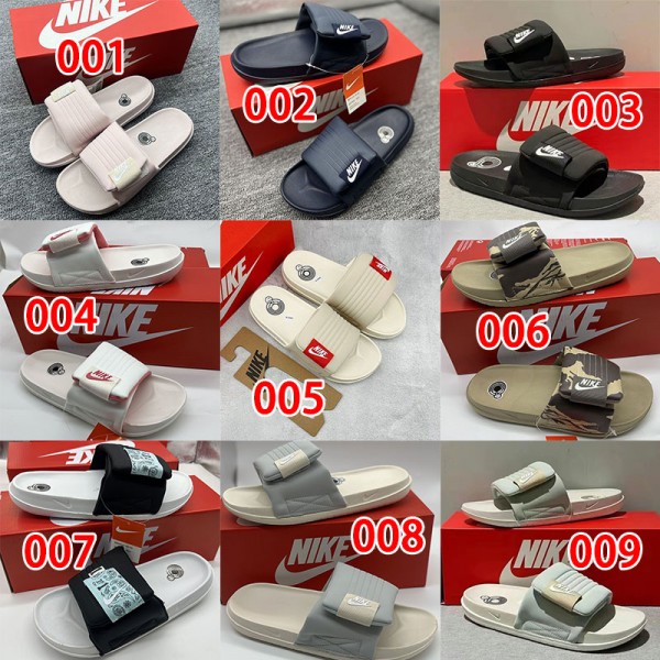 Nike ナイキブランド スリッパ レディース お出かけ用サンダル ルームシューズ レディース ブランドブランド ミュール  美脚 可愛いスリッパ 夏用 涼しい 蒸れないサンダル素足 225¬275CM 