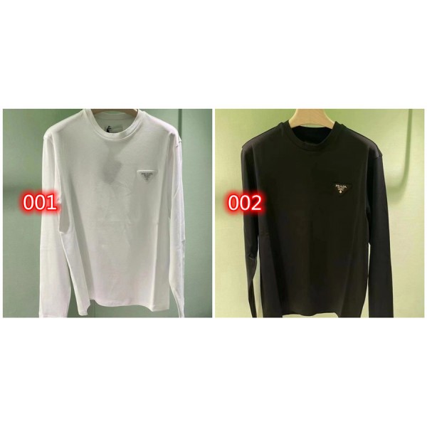 Prada プラダ ブランド長袖tシャツ ハイブランド韓国tシャツ 偽物 レディースメンズ S¬4XL ブランドtシャツ 高品質 20代 30代40代tシャツ 激安 パロディ