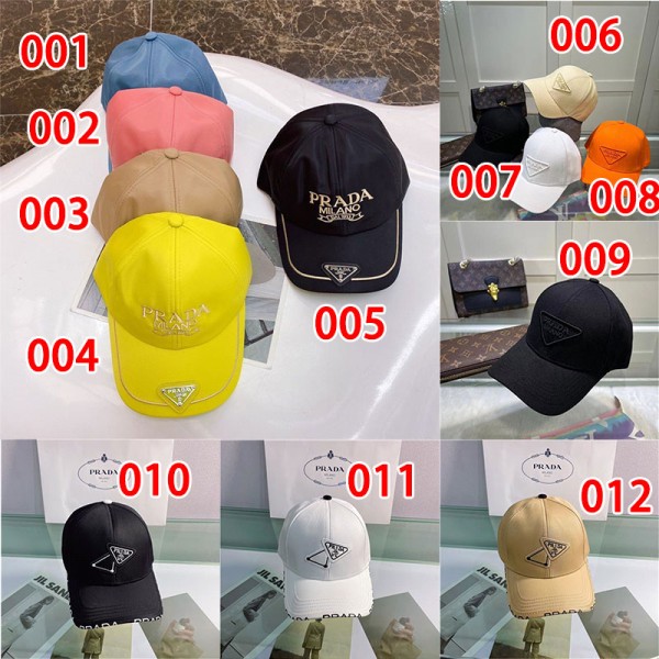 プラダ ブランド メンズ ベースボールキャップ レディース コットン Prada アウトドアハット レディースキャップ メンズゴルフ ランニング 帽子 100% UVカット 帽子 男女兼用 刺繍ロゴ 春 夏 秋 冬 スポーツ用