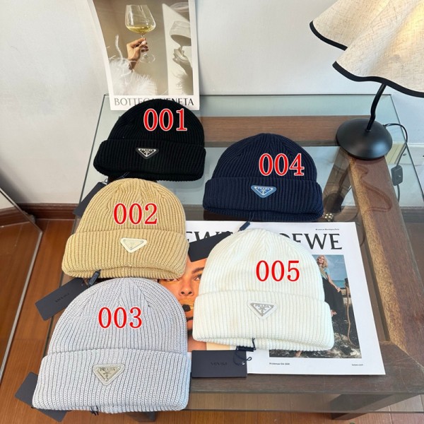 Prada プラダ帽子ブランド三角ワッペン付き 厚手ニット帽 男女兼用 秋冬防寒イヤーキャップブランド帽子ハット小顔効果ニットハットブランド保温