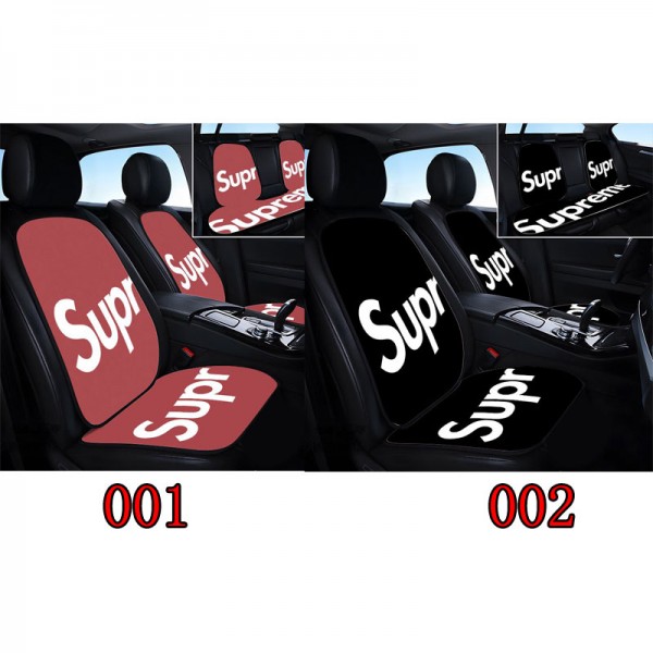 ブランドSupremeカーシートクッション 車の座布団 シュプリーム車用 シートカバーセット カーシートカバー シートクッション 前座席用2枚+後部座席用1枚 超通気性 運転 クッション 柔らかい 滑り止め 